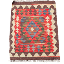 Small Kilim Rug 70 cm